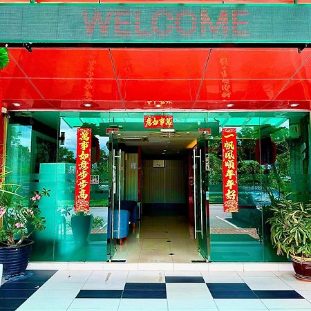 Aero星级酒店 芙蓉 外观 照片